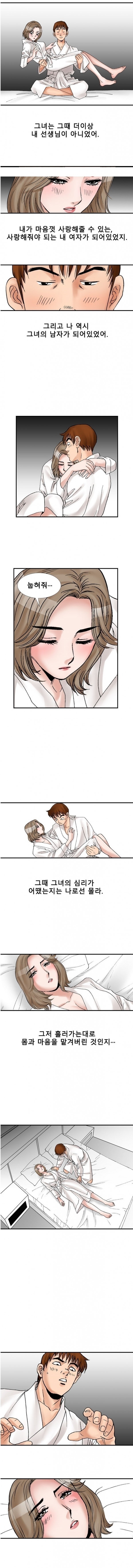 
샘 샘 나의 샘-
