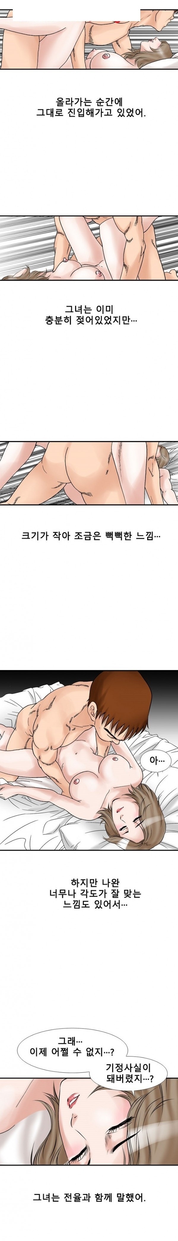 
샘 샘 나의 샘-
