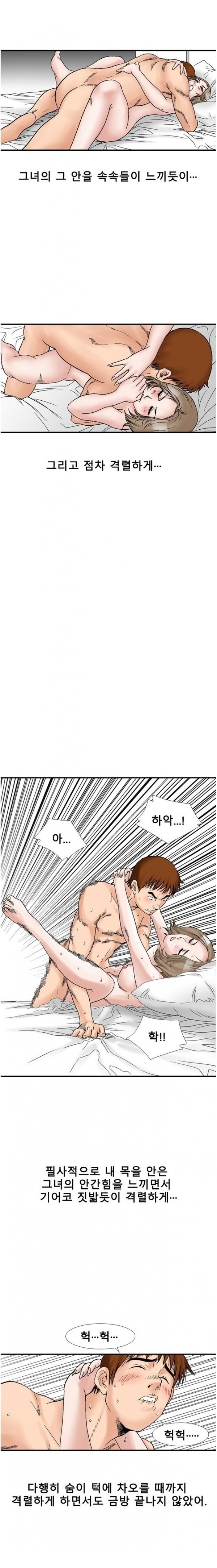 
샘 샘 나의 샘-

