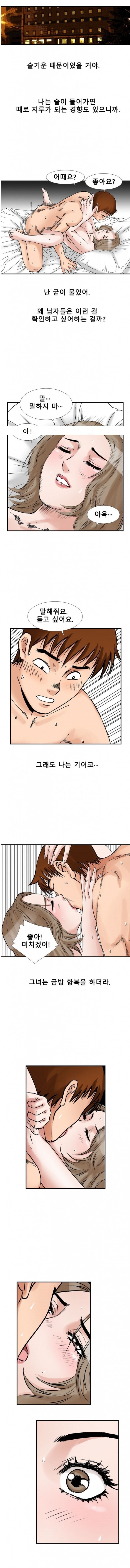 
샘 샘 나의 샘-
