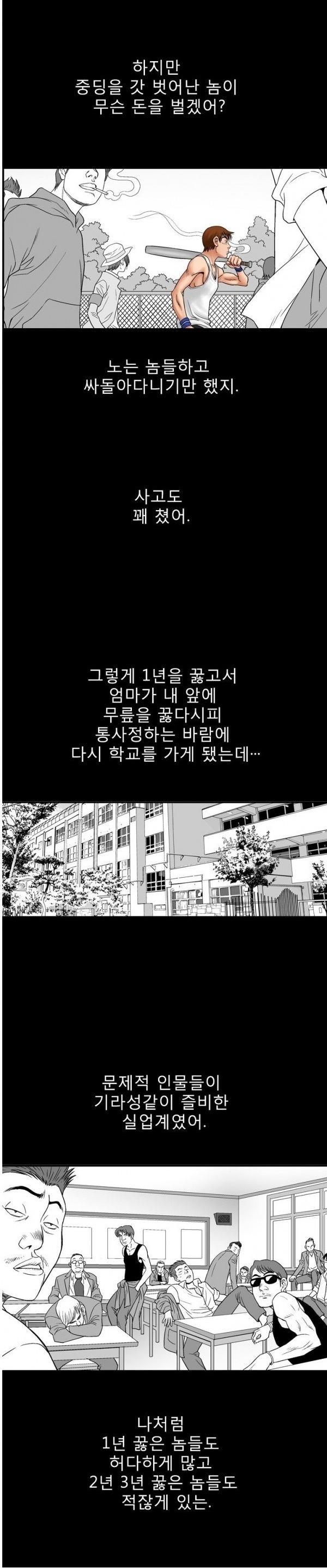 
샘 샘 나의 샘-
