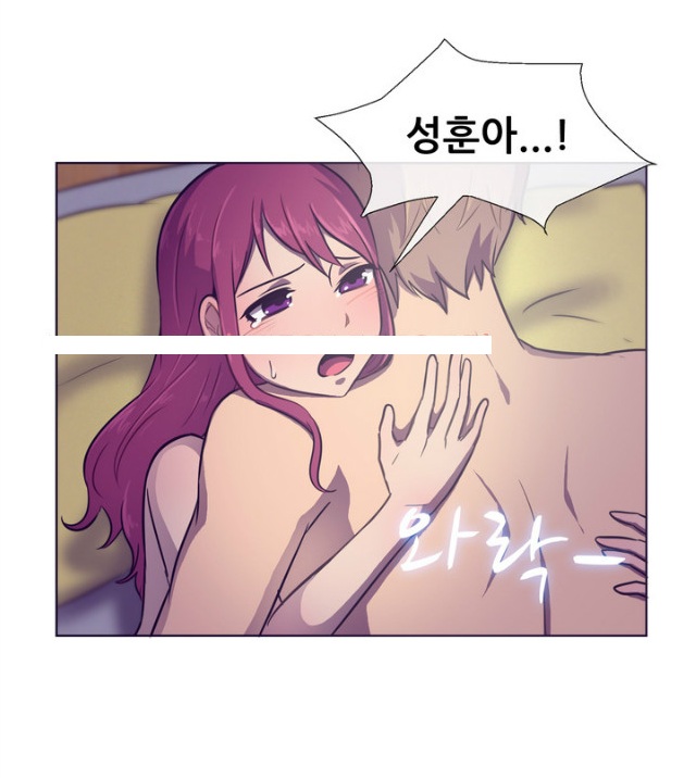 
나눠 먹을까
