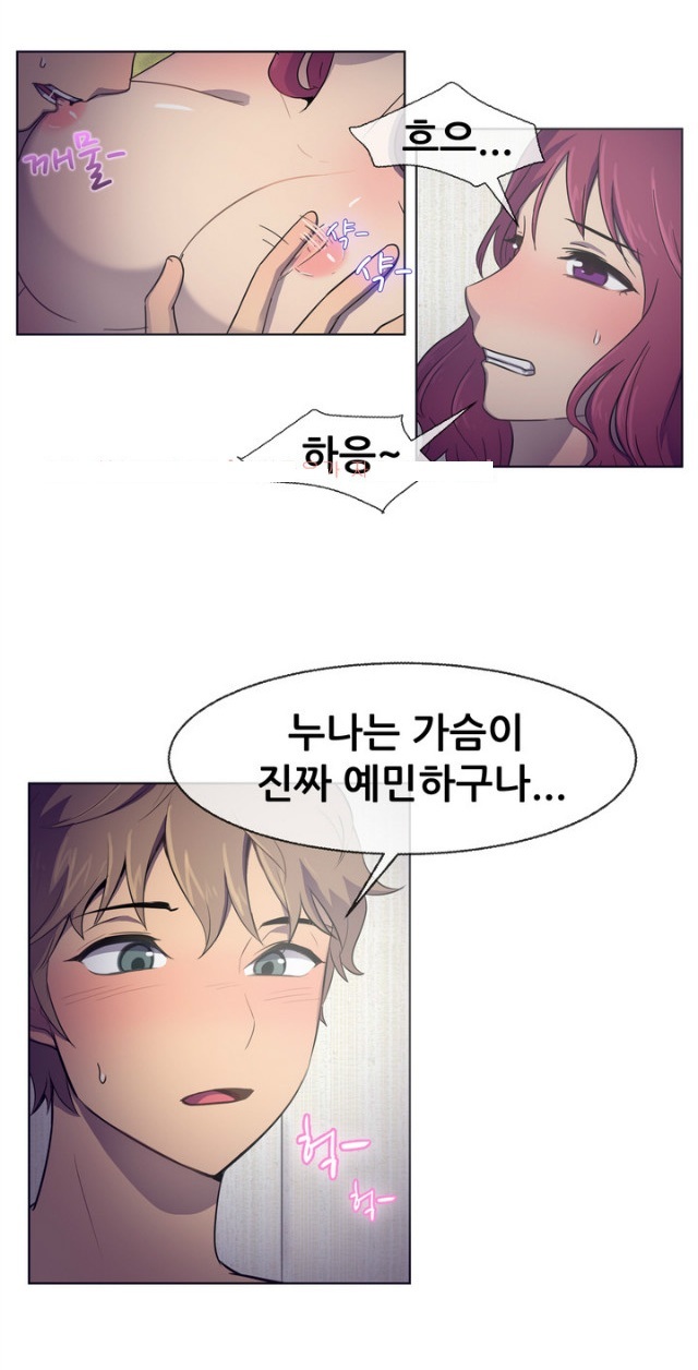 
나눠 먹을까

