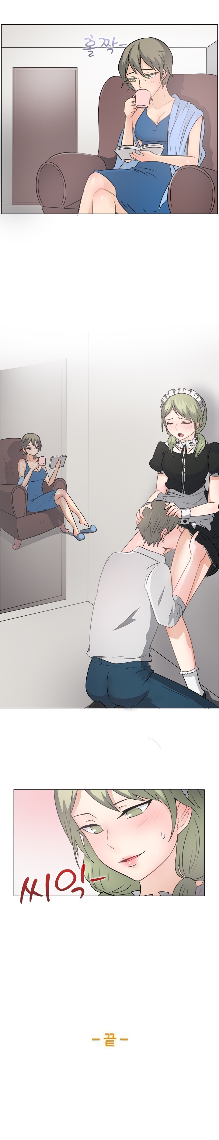 
병원 원장님 발기부전 섹으로 치료한 썰
