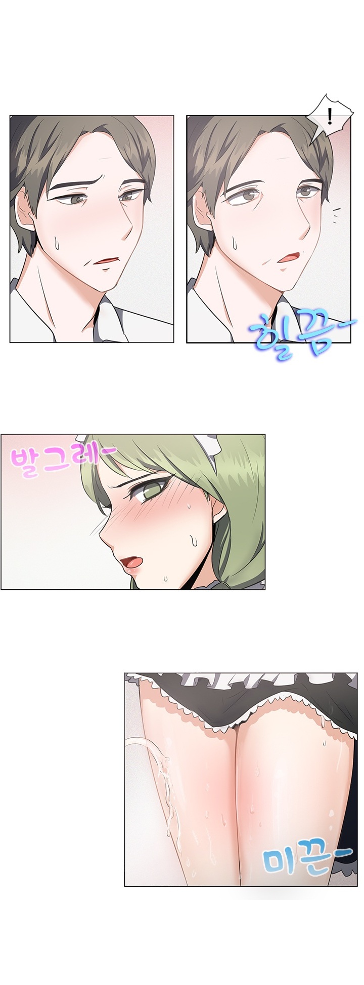 
병원 원장님 발기부전 섹으로 치료한 썰

