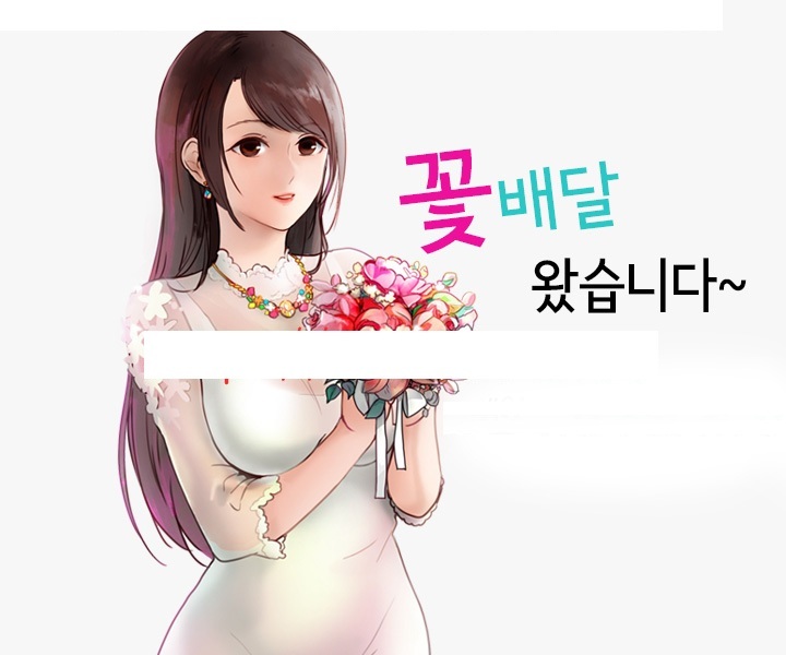 
업소 알바녀에게 당한 썰
