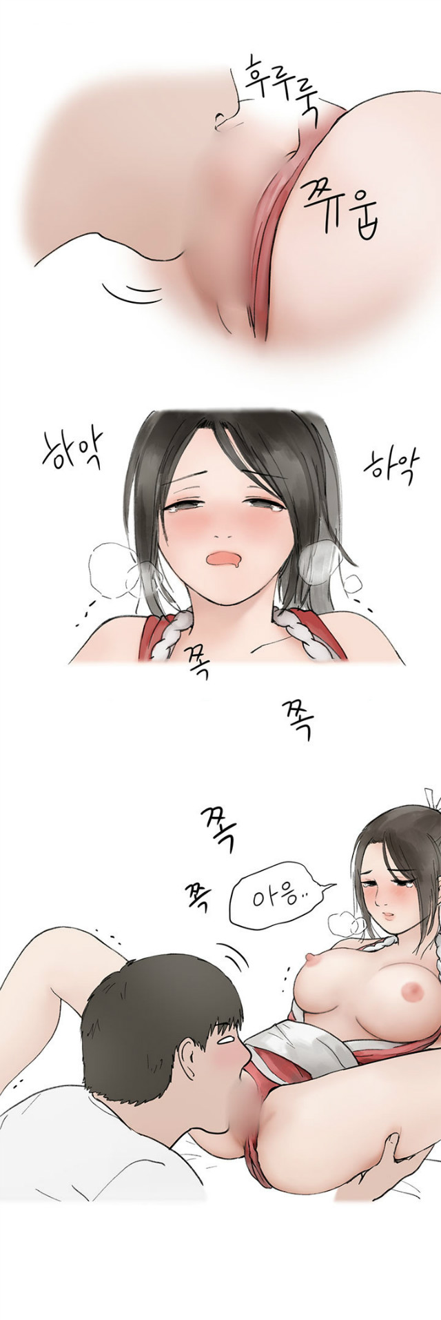 
코스플레이 행사장 갔다 한 썰
