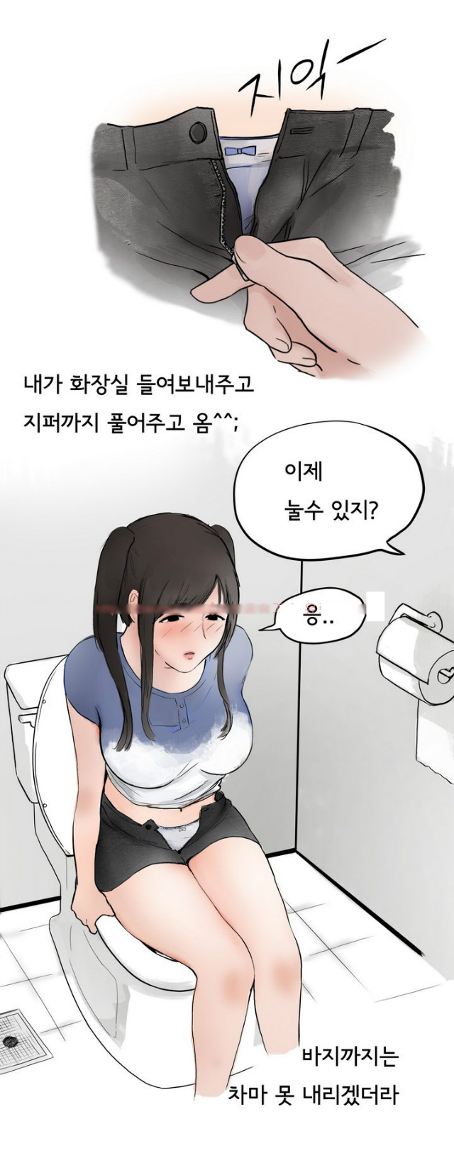 
코스플레이 행사장 갔다 한 썰
