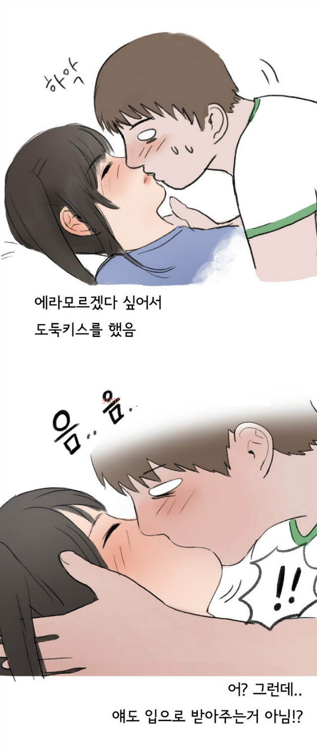
코스플레이 행사장 갔다 한 썰
