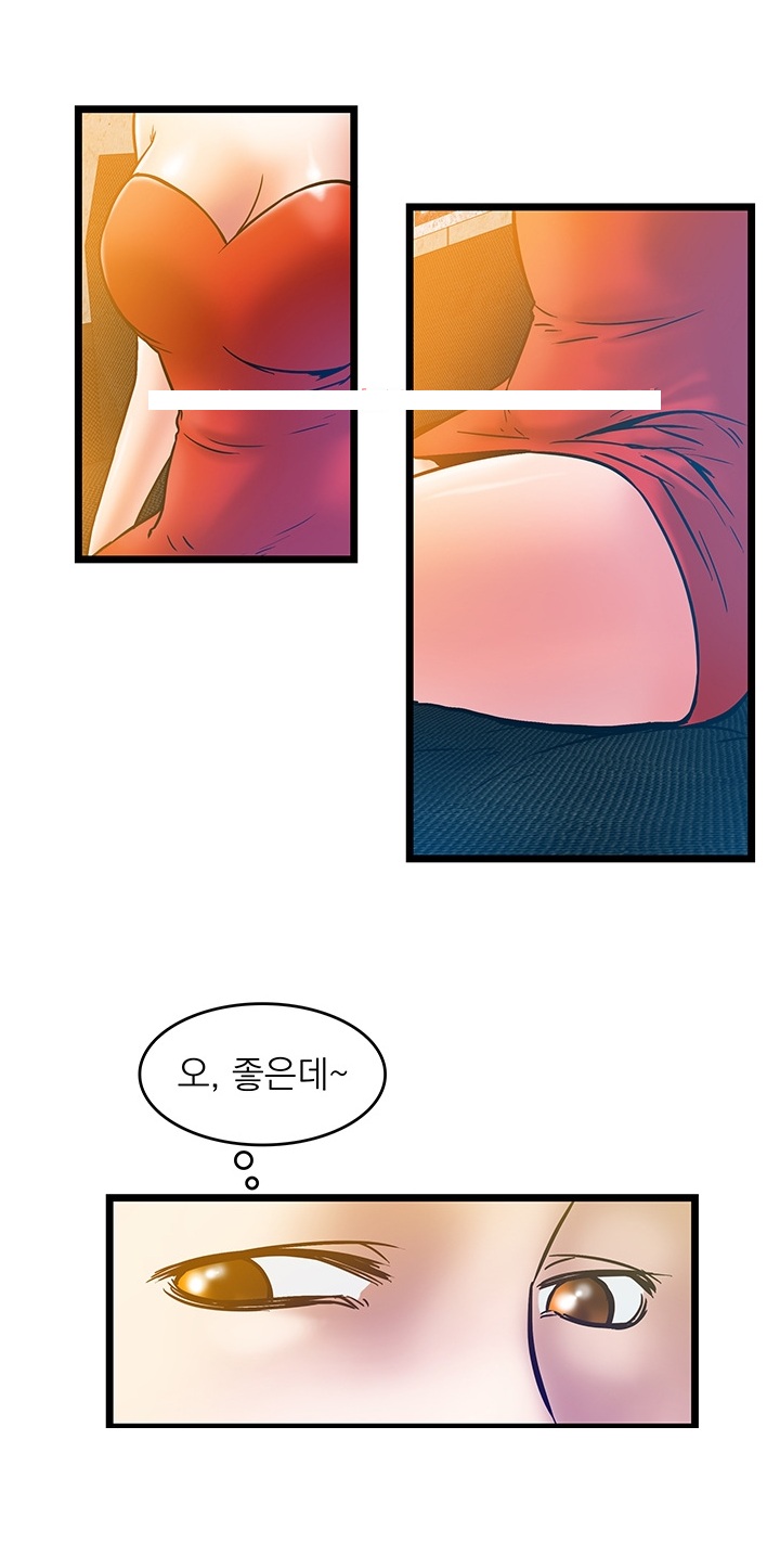 
영업하며 술상무 했던 썰
