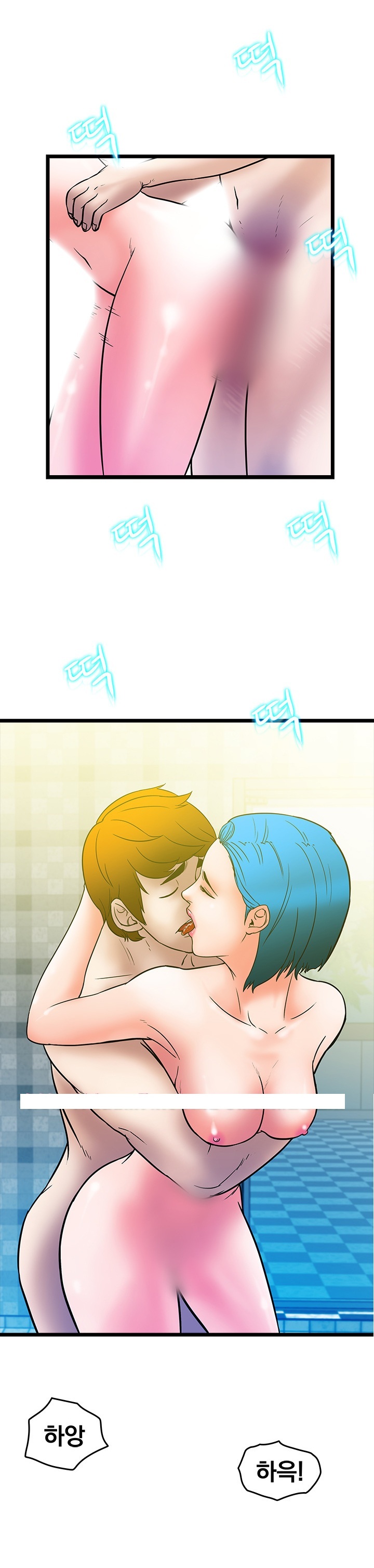 
영업하며 술상무 했던 썰

