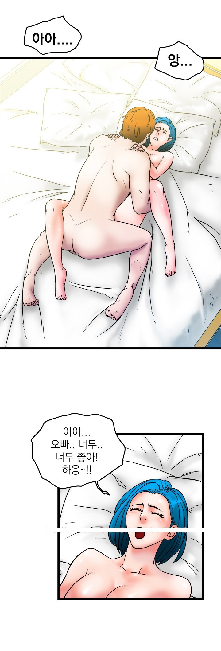 
영업하며 술상무 했던 썰
