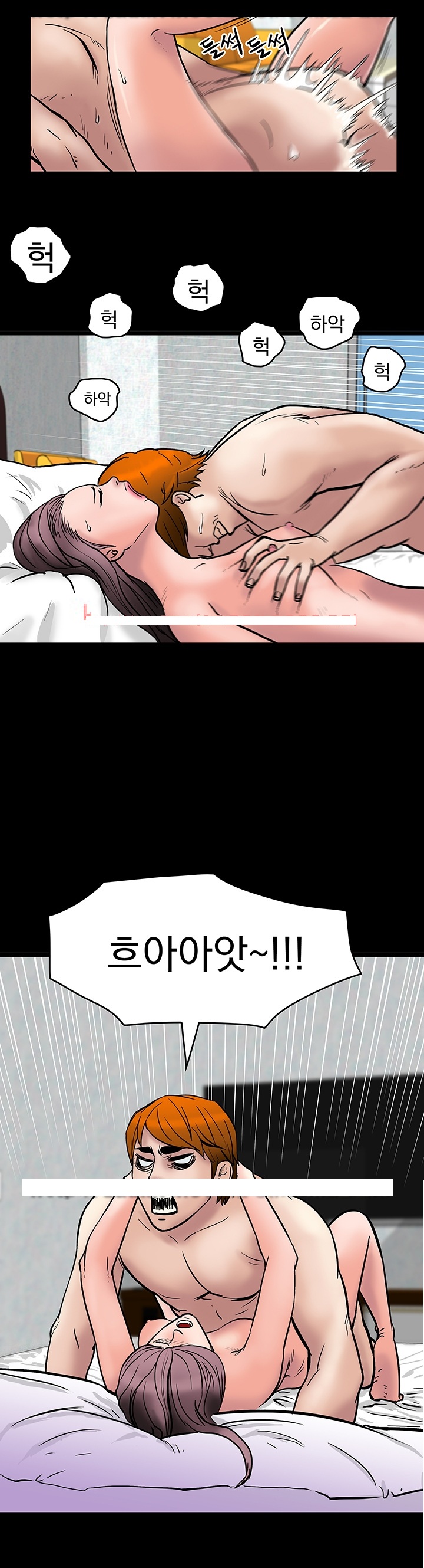 
영업하며 술상무 했던 썰
