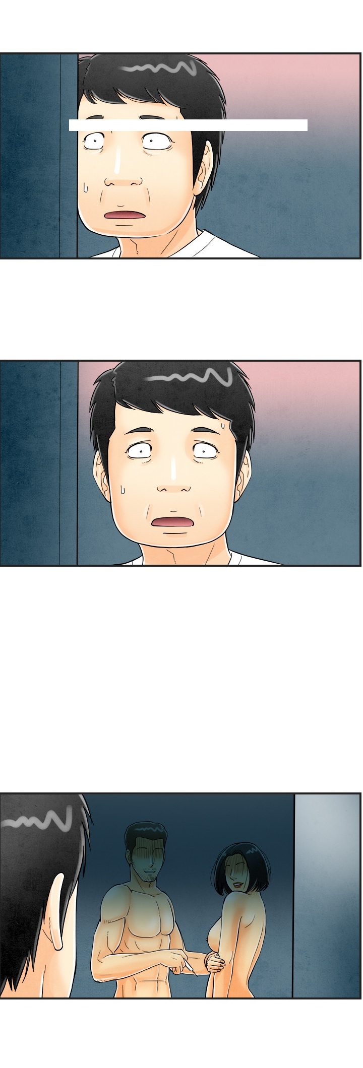 
초등학교 친구 부부와 스왑핑한 썰
