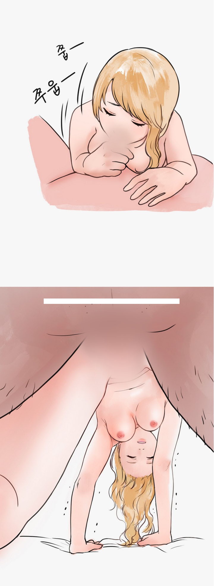 
마누라 몰래 바람피다 개털린 썰
