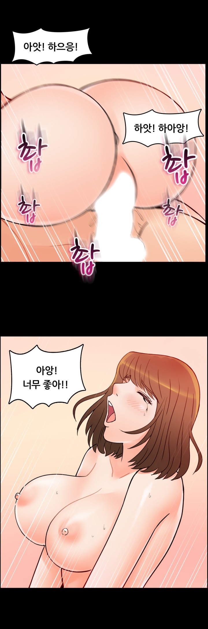 
담배 잘빠는 여자

