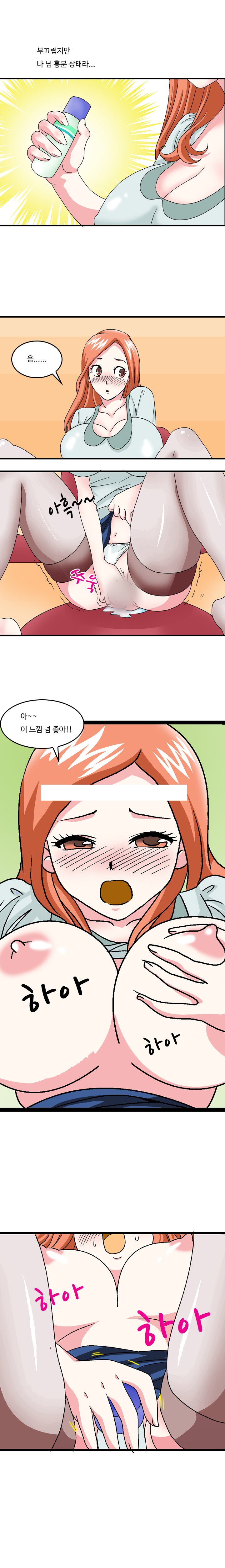 
고교동창 변호하다 한 썰
