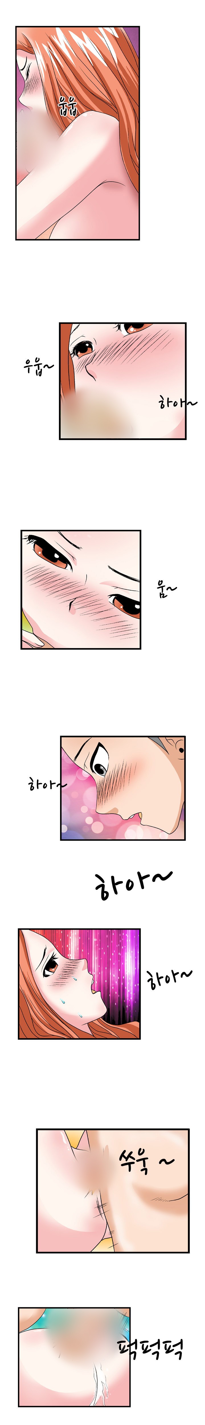 
고교동창 변호하다 한 썰
