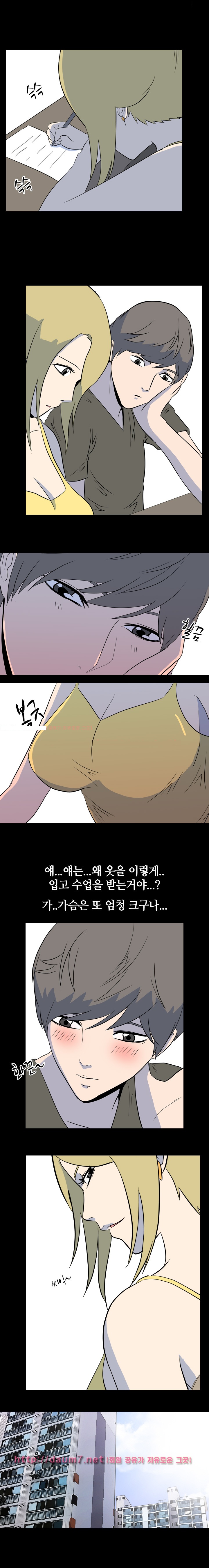 
재수생 과외학생과의 밤이야기
