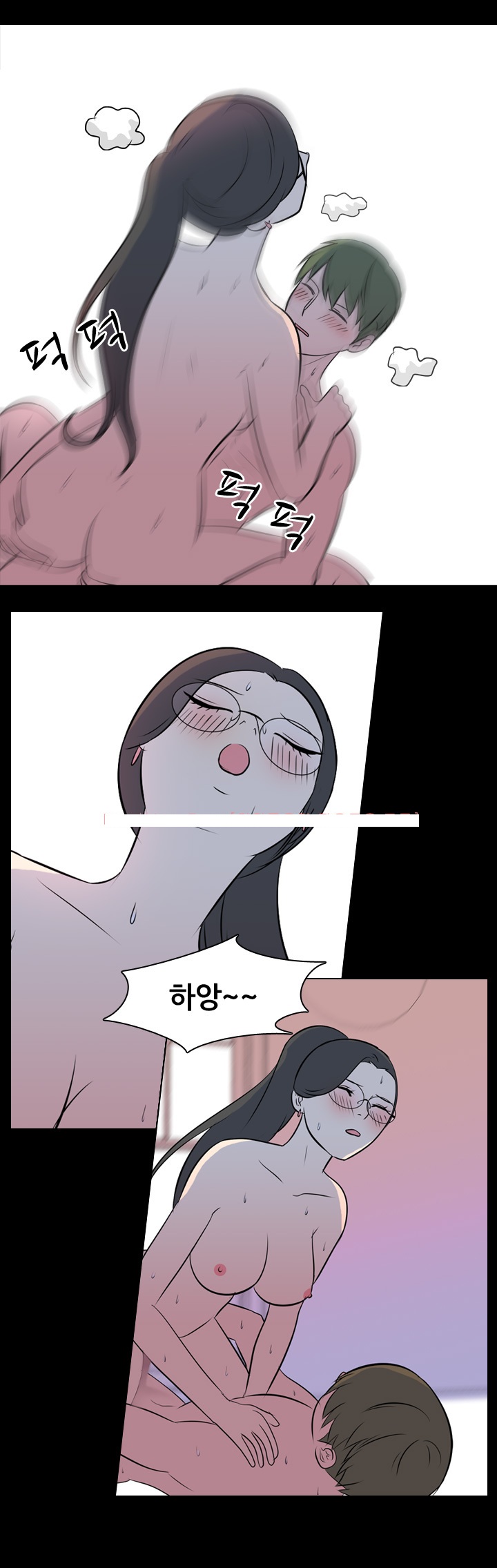 
여자 인사과장 썰
