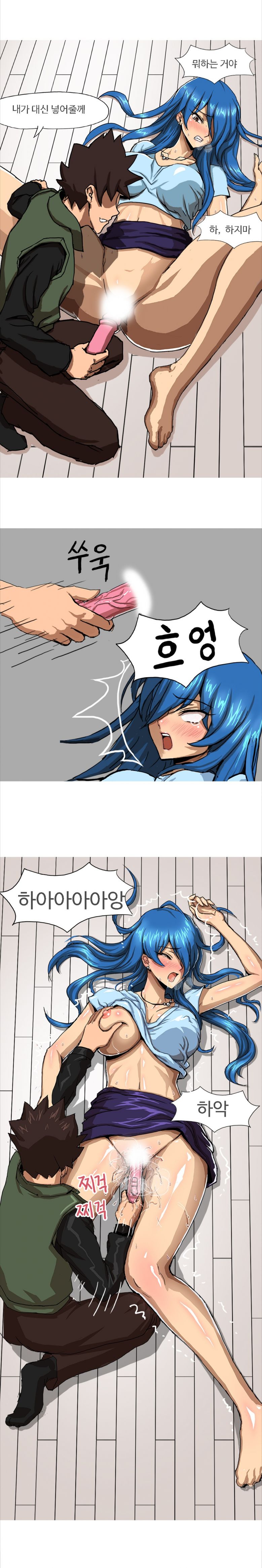 
에어컨 설치기사와 한 썰
