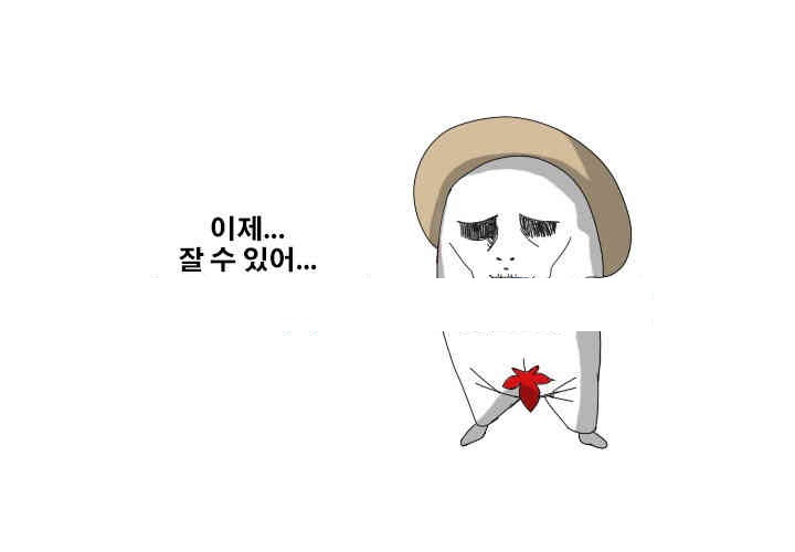 
러시아 피팅모델과 한 썰
