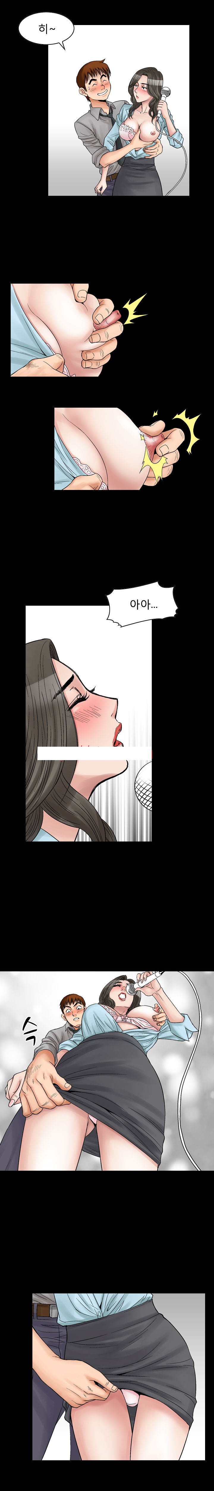 
보험설계 섹스설계
