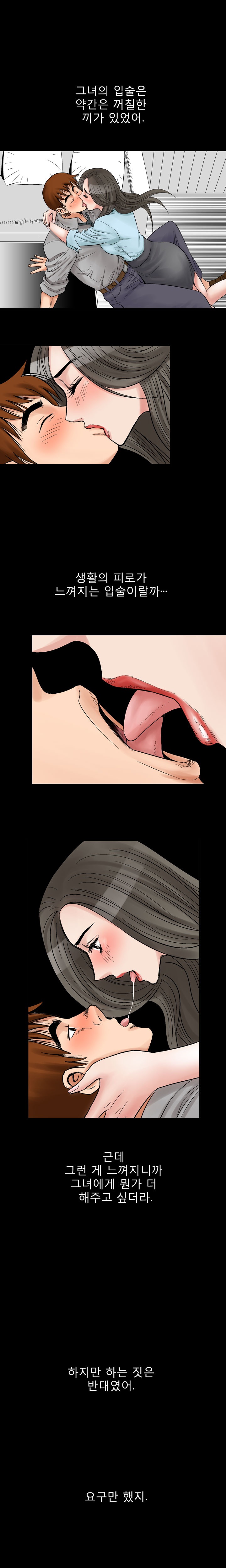 
보험설계 섹스설계

