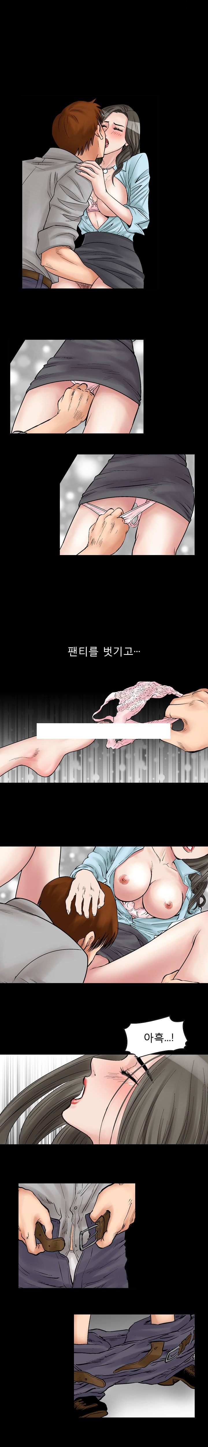 
보험설계 섹스설계
