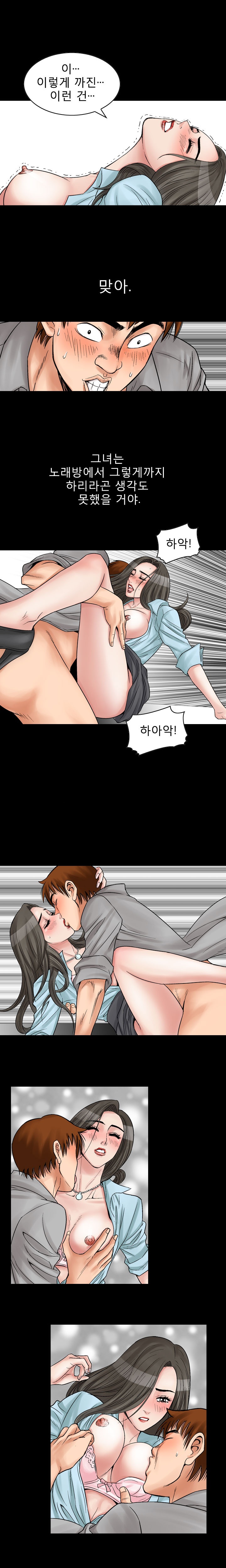 
보험설계 섹스설계
