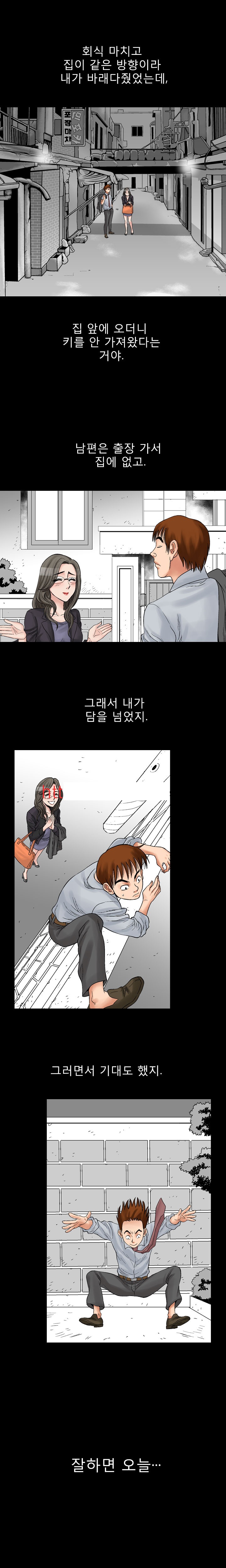 
보험설계 섹스설계
