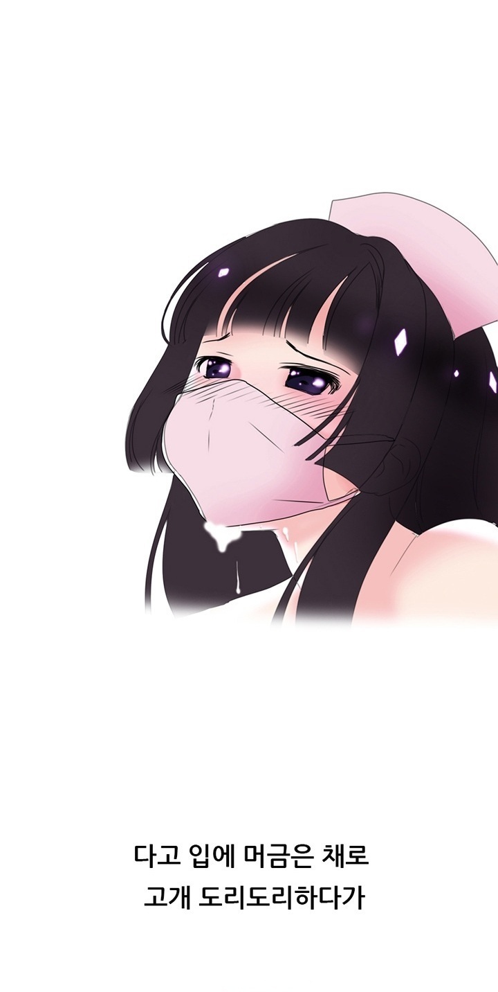 
의느님 아내와 코스프레 섹스한 썰

