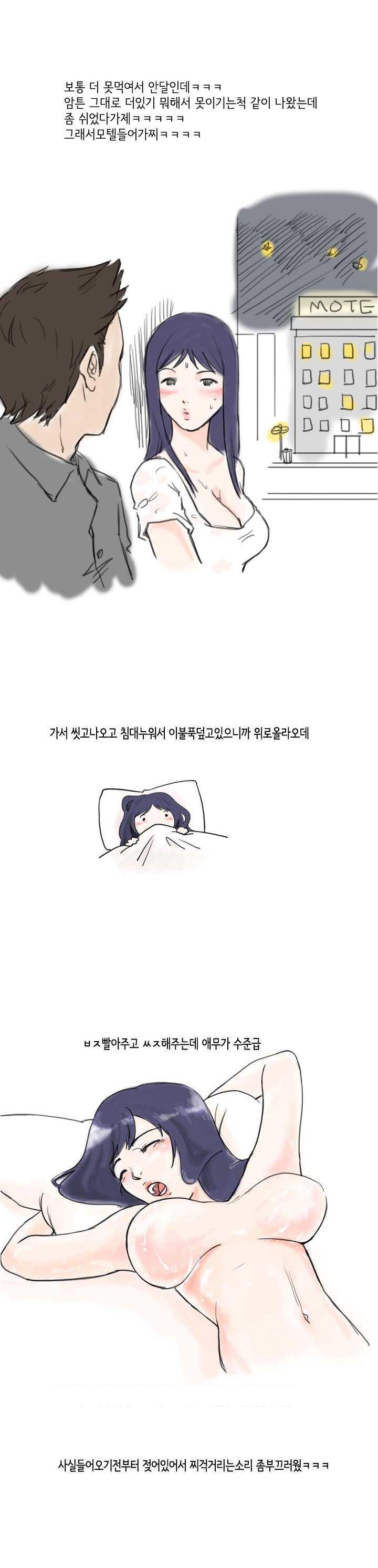 
클럽에서 꼬신 남자와 섹파된 썰

