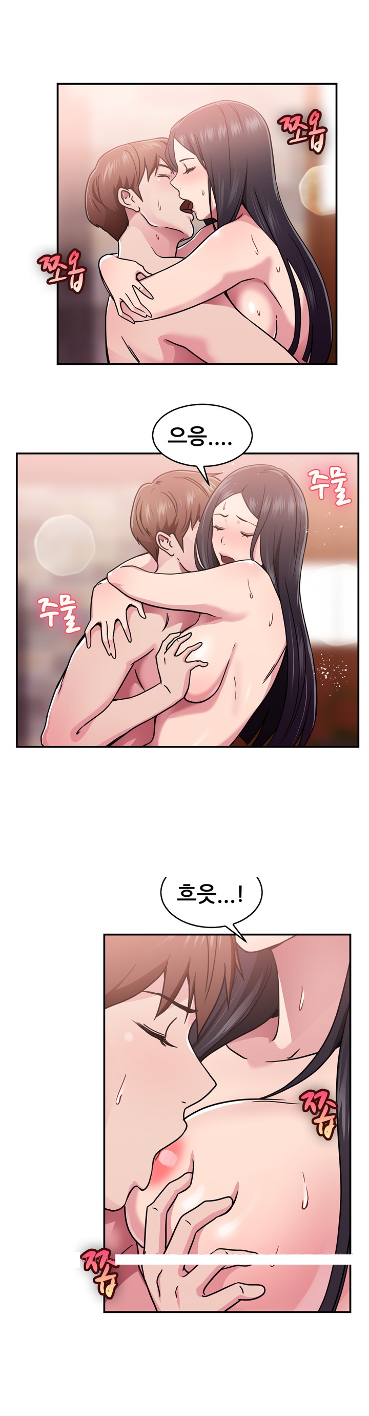 
미국 출장가서 헤어진 여친만난 썰
