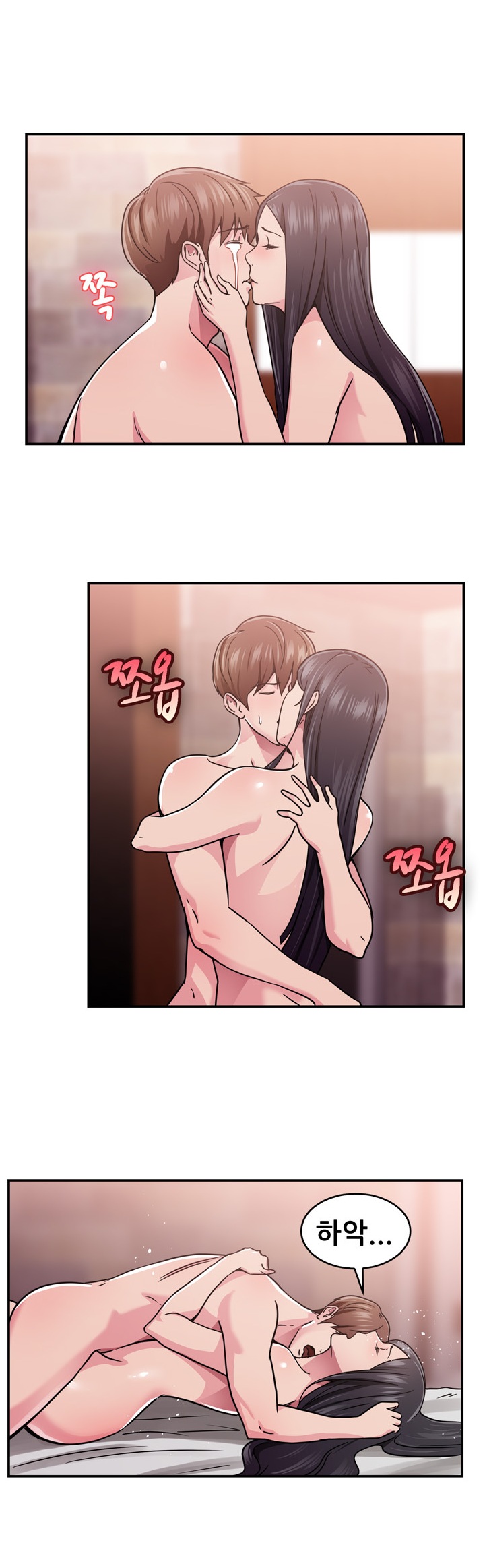 
미국 출장가서 헤어진 여친만난 썰
