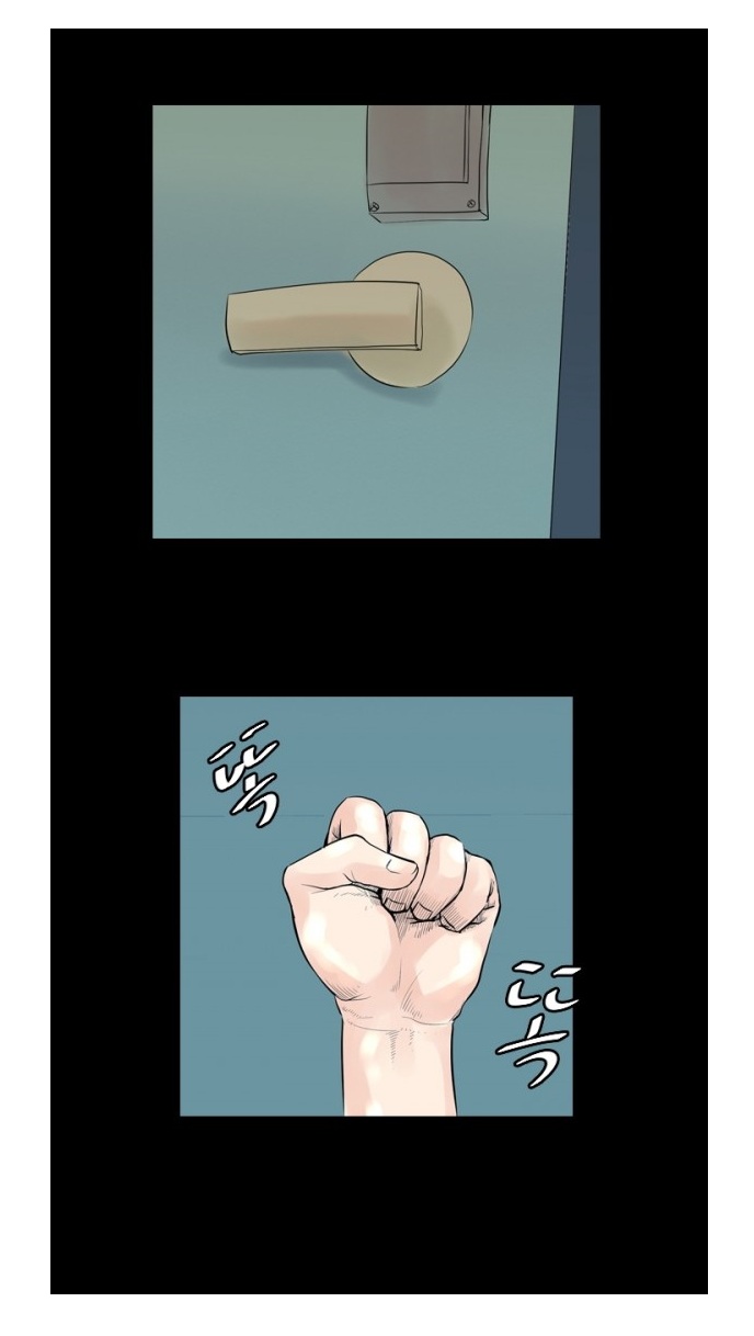 
오피 탐방했던 썰
