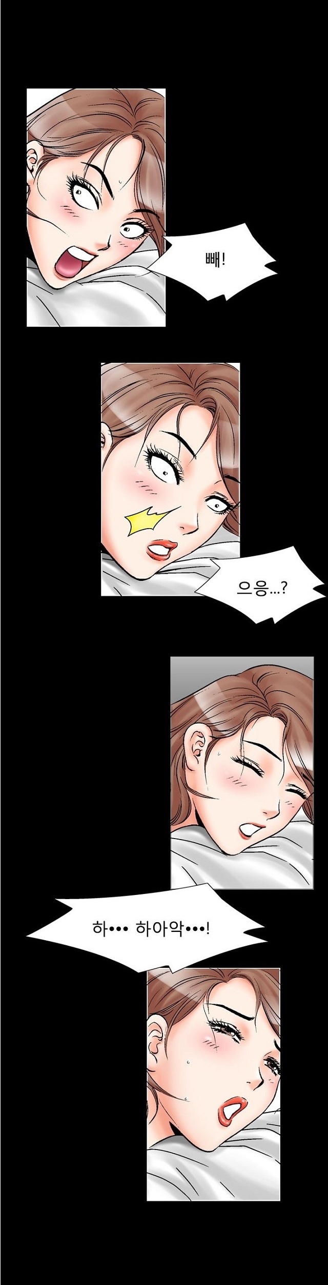 
몸짱 유부녀에 대한 몽상
