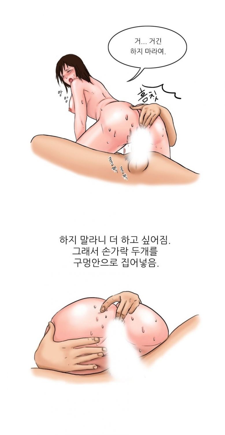 
호텔 스위트룸에서 여자유학생과 한 썰
