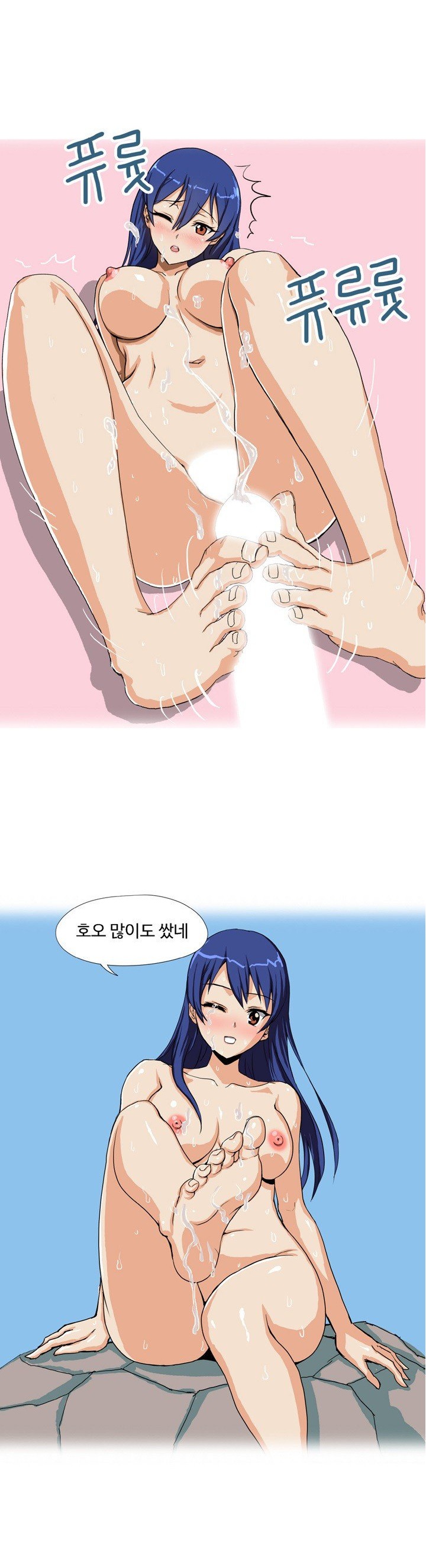 
교회 누나랑 수련회가서 한 썰
