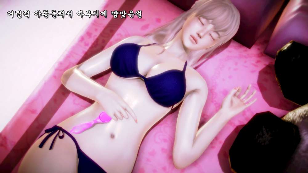 
어릴때 야동걸려서 아빠한테 줘터진 썰만화 (다른 버전)
