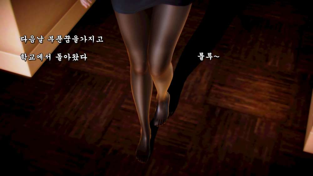 
어릴때 야동걸려서 아빠한테 줘터진 썰만화 (다른 버전)
