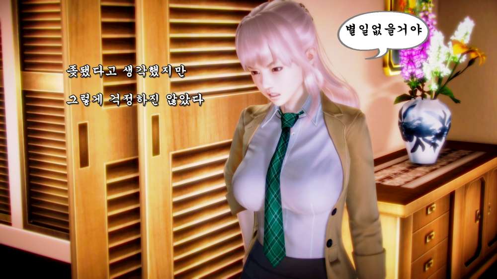 
어릴때 야동걸려서 아빠한테 줘터진 썰만화 (다른 버전)
