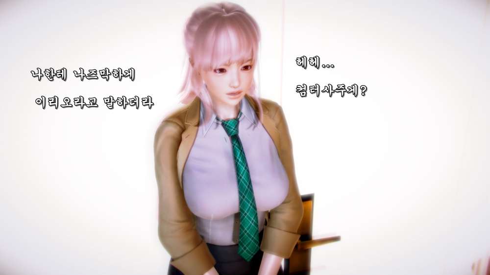 
어릴때 야동걸려서 아빠한테 줘터진 썰만화 (다른 버전)
