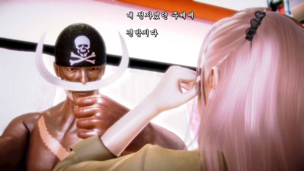 
어릴때 야동걸려서 아빠한테 줘터진 썰만화 (다른 버전)
