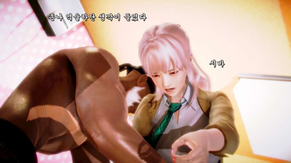 
어릴때 야동걸려서 아빠한테 줘터진 썰만화 (다른 버전)
