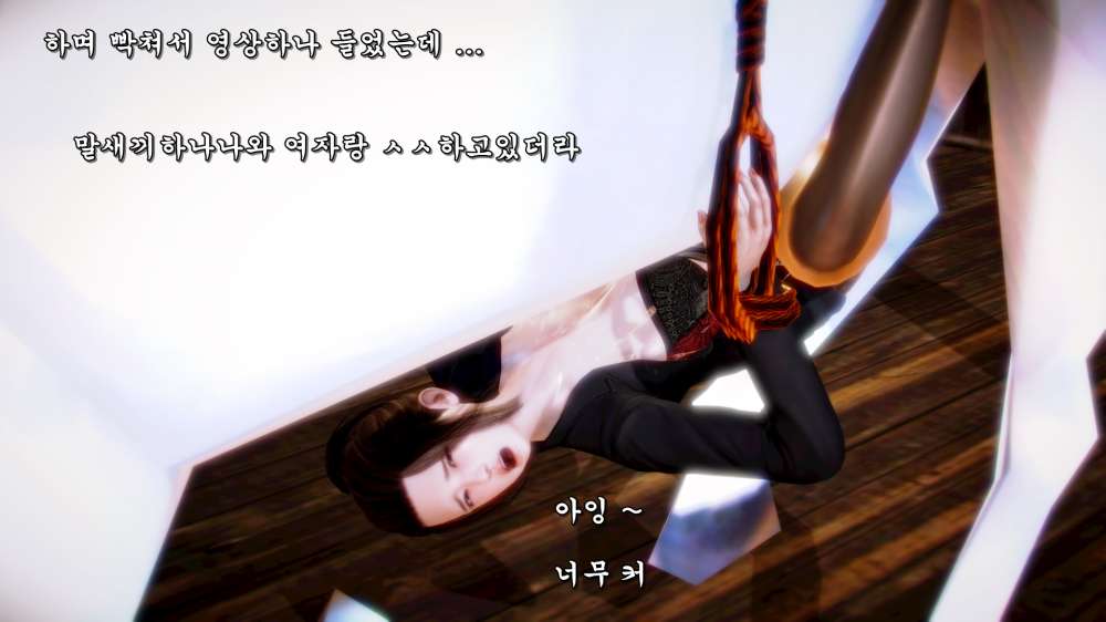 
어릴때 야동걸려서 아빠한테 줘터진 썰만화 (다른 버전)
