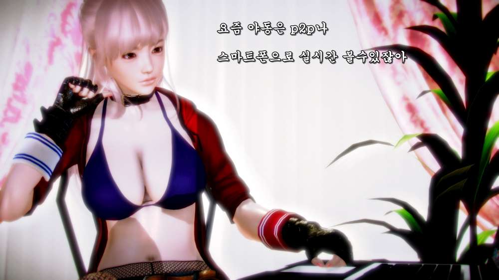 
어릴때 야동걸려서 아빠한테 줘터진 썰만화 (다른 버전)
