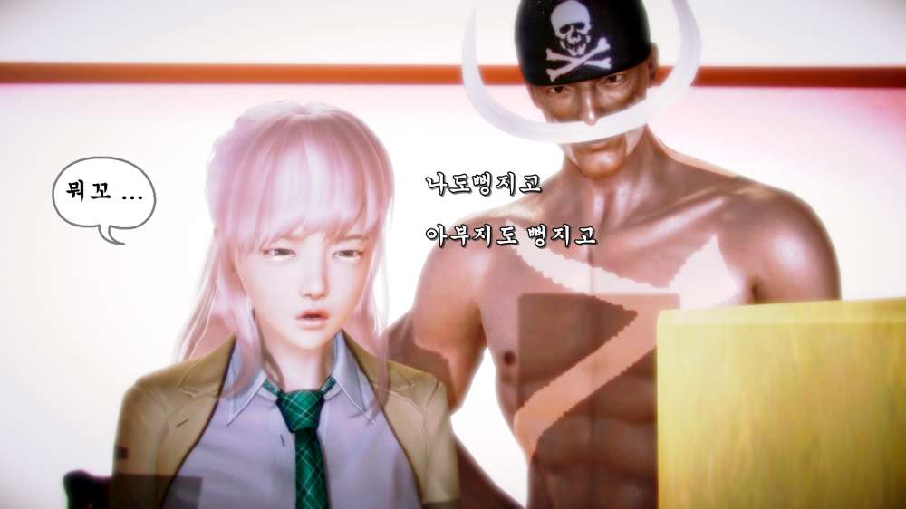 
어릴때 야동걸려서 아빠한테 줘터진 썰만화 (다른 버전)
