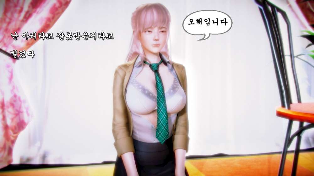 
어릴때 야동걸려서 아빠한테 줘터진 썰만화 (다른 버전)
