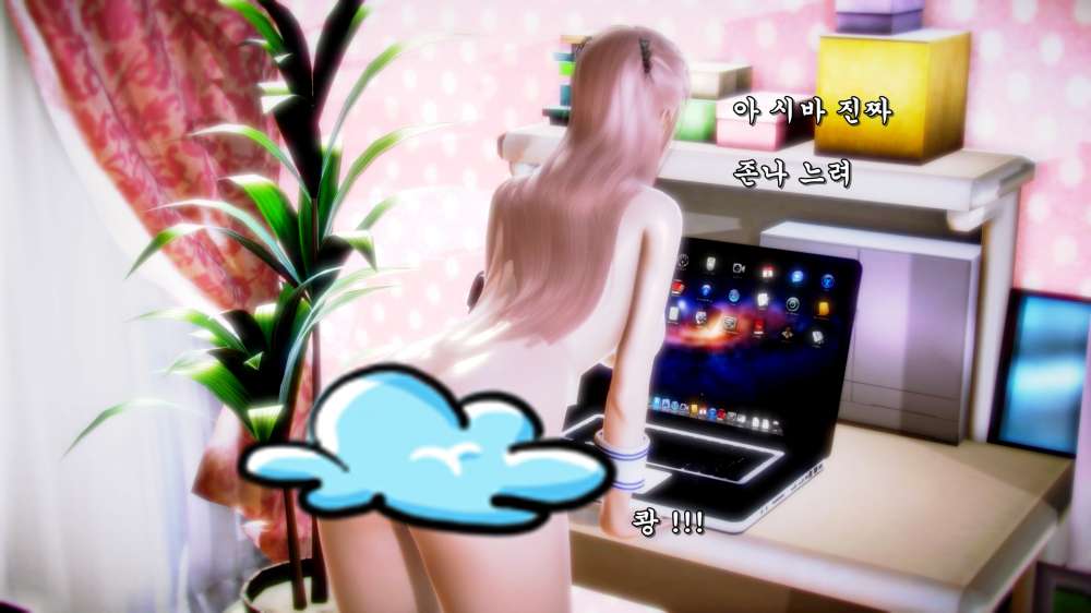 
어릴때 야동걸려서 아빠한테 줘터진 썰만화 (다른 버전)
